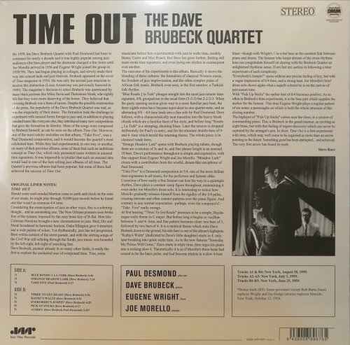 Вініловий диск Dave Brubeck: Time Out -Lp+7"/Hq Фото №2