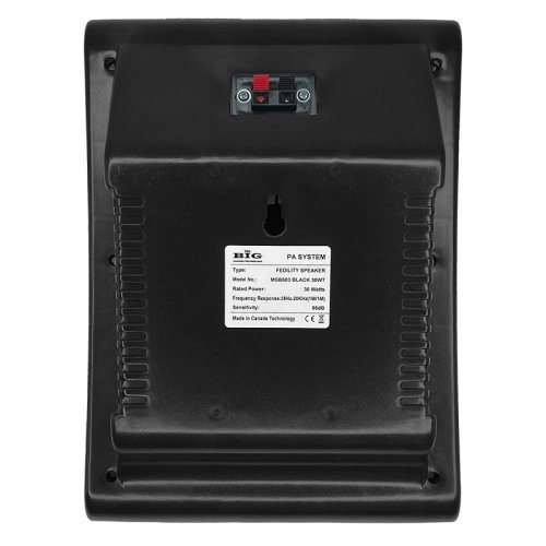 Акустична система MSB603 BLACK 30W Фото №2 Акустична система MSB603 BLACK 30W Фото №2