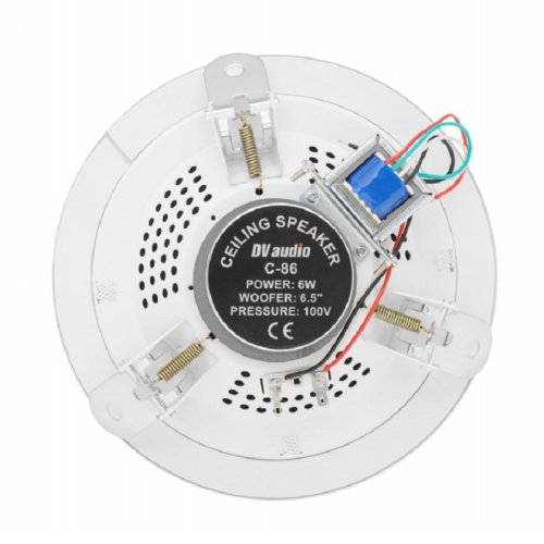 Акустический комплект MA40486 Фото №7 Акустический комплект MA40486 Фото №7