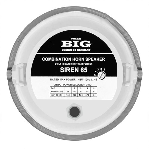 Рупорный громкоговоритель SIREN65W Фото №4