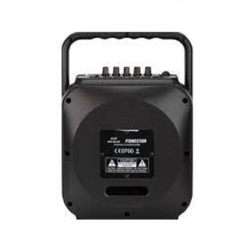 Акустическая система BOX-35LED Фото №4