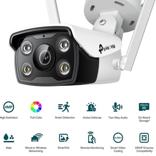 Камера VIGI-С340-W-4,PoE, 4Мп, 4 мм, Wi-Fi, H265+, IP66, Bullet Фото №2 Камера VIGI-С340-W-4,PoE, 4Мп, 4 мм, Wi-Fi, H265+, IP66, Bullet Фото №2