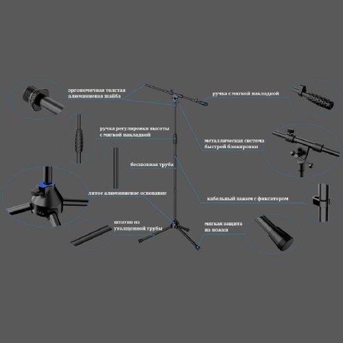 Мікрофонна стійка PMS120 Фото №3
