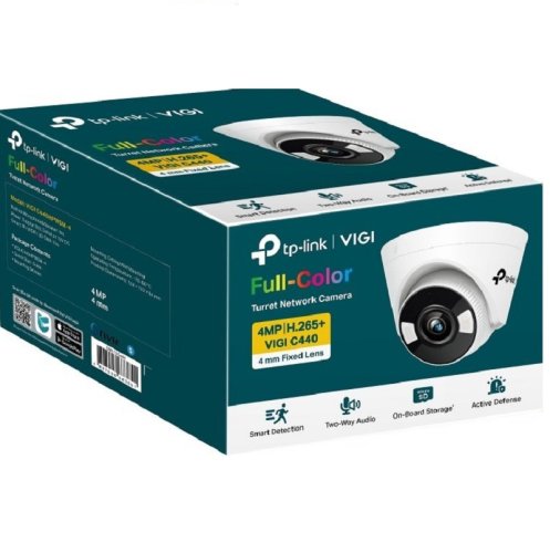 Камера VIGI C440-2.8, PoE, 4Мп, 2,8 мм, H265+, IP66, Turret Фото №3