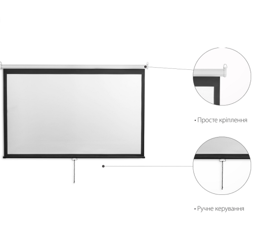 Экран 4:3, 150", 3.0x2.20 м, MW Фото №2 Экран 4:3, 150", 3.0x2.20 м, MW Фото №2