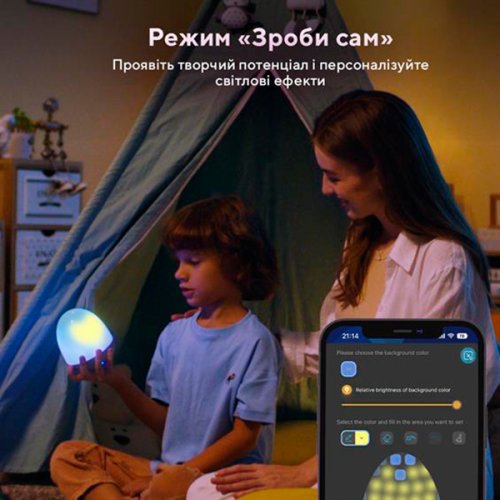 Светильник H6057 RGBIC Night Light Фото №5