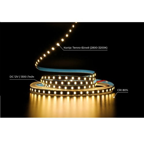 Светодиодная лента 5 ММ 12V; 2835\120; IP20; Series "SG", Тепло-Белый (2800-3200K) Фото №4