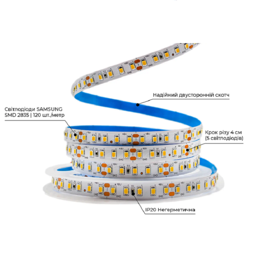 Светодиодная лента 48V; 2835\120; IP20; Series "SG", Тепло-белый (2700-3000К) Фото №2