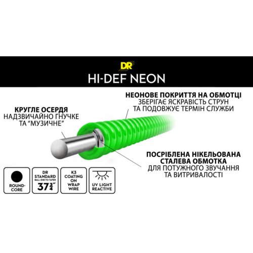 Струни для бас-гітари NMCB-45 Фото №3