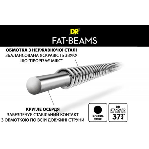 Струни для бас-гітари FB-45 Фото №3