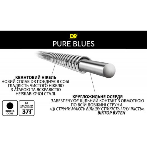 Струни для бас-гітари PB5-130 Фото №3