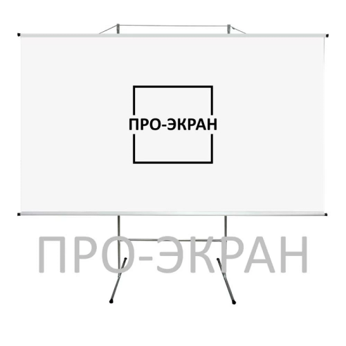 Штатив для экранов шире 250 см Фото №2