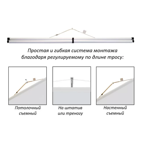 Подвесной пресс-волл (бренд-волл) 400х250 см Фото №2