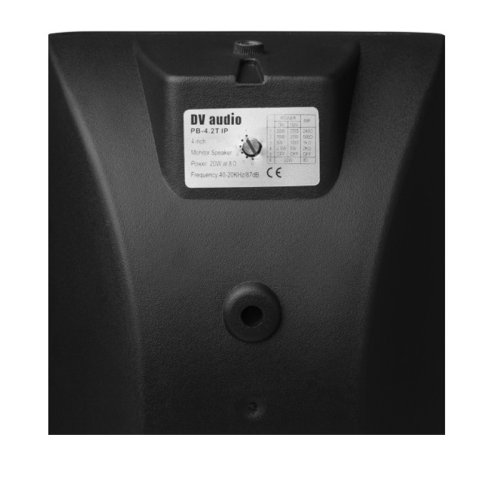 Акустический комплект MA302PB4B Фото №8