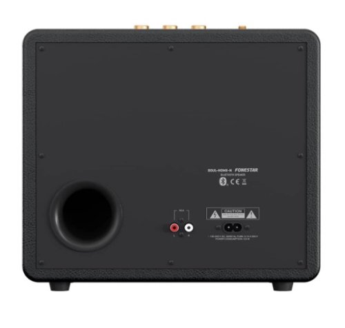 Портативная акустическая система SOUL-HOME-N Фото №3