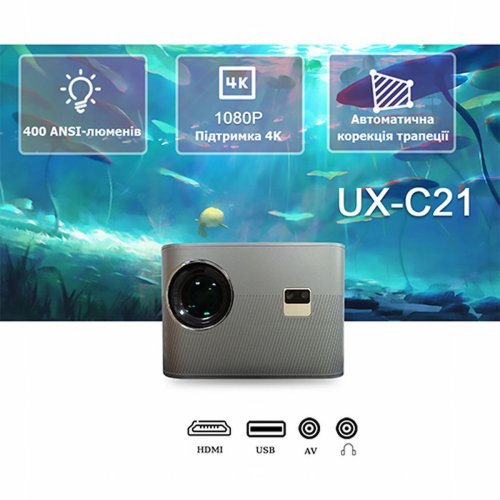 Відео проектор UX-C21 Фото №3