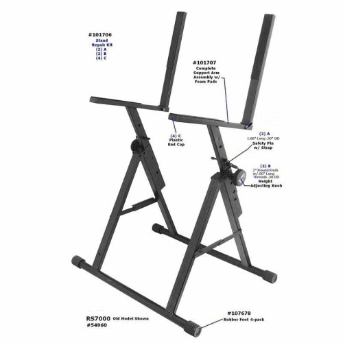 Стійка для комбопідсилювача RS7000 Фото №2 Стійка для комбопідсилювача RS7000 Фото №2