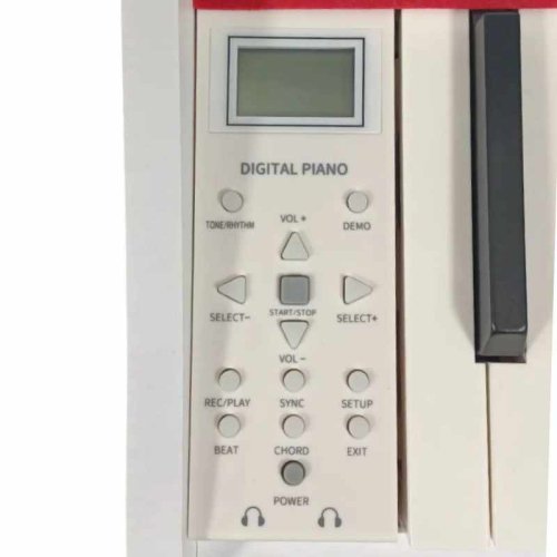 Цифровое пианино Piu Animato (White) Фото №3