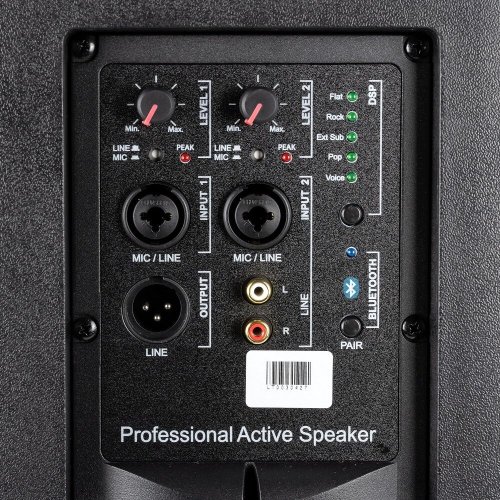 Акустична система 4PRO15 DSP Фото №5 Акустична система 4PRO15 DSP Фото №5