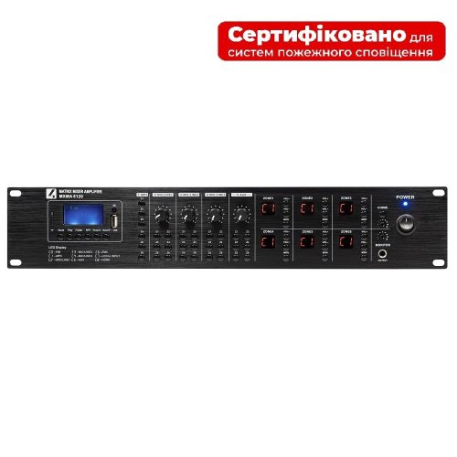 Усилитель трансляционный MXMA 6120 Фото №2