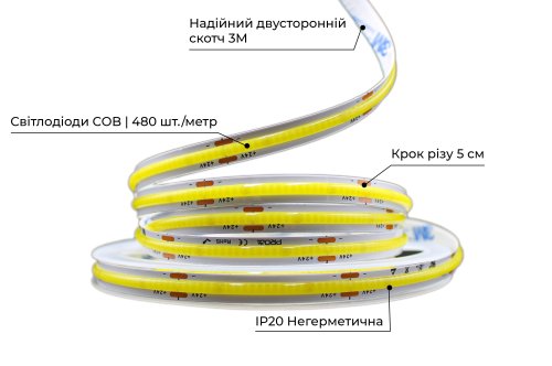 Світлодіодна LED стрічка PROLUM™ 24V; СОВ; 480 LED; IP20; Series "S", Білий (5500-6000К) Фото №3
