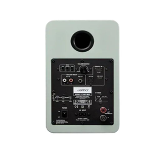 Акустическая система C705PA MKII Matte Green Фото №4 Акустическая система C705PA MKII Matte Green Фото №4
