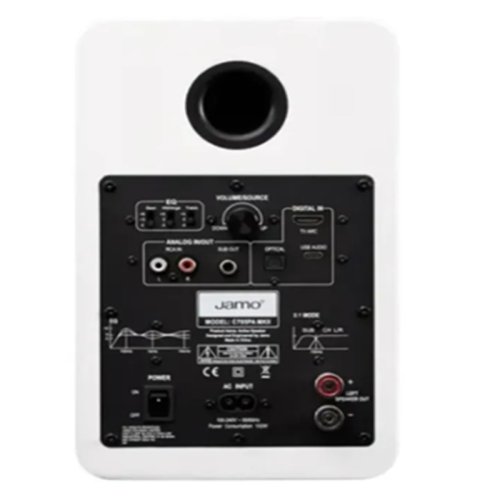 Акустическая система C705PA MKII Matte White Фото №3