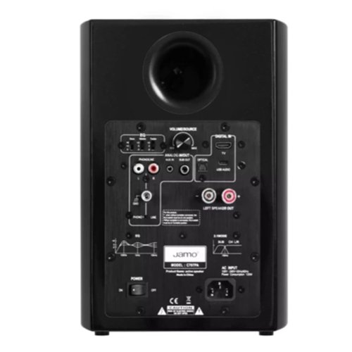 Акустическая система C707PA MKII High Gloss Black Фото №3 Акустическая система C707PA MKII High Gloss Black Фото №3