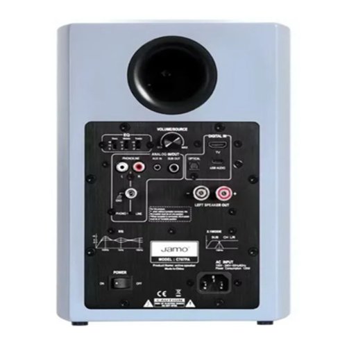 Акустическая система C707PA MKII High Gloss Blue Фото №4 Акустическая система C707PA MKII High Gloss Blue Фото №4