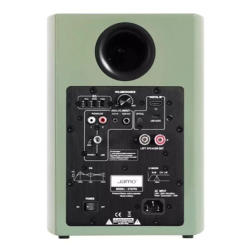 Акустическая система C707PA MKII High Gloss Khaki Green Фото №3 Акустическая система C707PA MKII High Gloss Khaki Green Фото №3