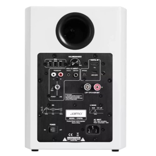 Акустическая система C707PA MKII High Gloss White Фото №2 Акустическая система C707PA MKII High Gloss White Фото №2