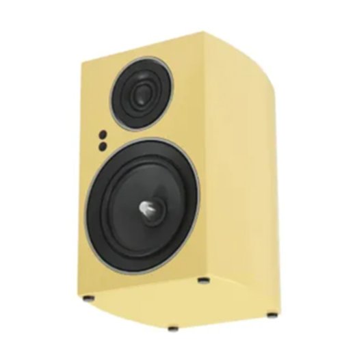 Акустическая система C707PA MKII High Gloss Yellow Фото №2 Акустическая система C707PA MKII High Gloss Yellow Фото №2