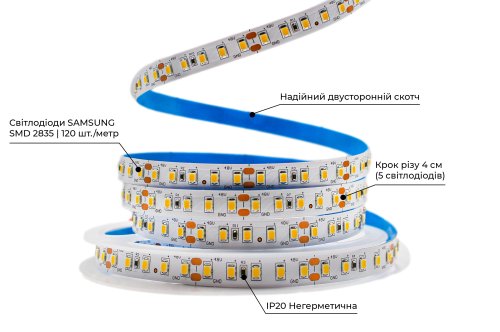 Світлодіодна LED стрічка PROLUM™ 48V; 2835\120; IP20; Series "SG", Білий, 6500К Фото №2