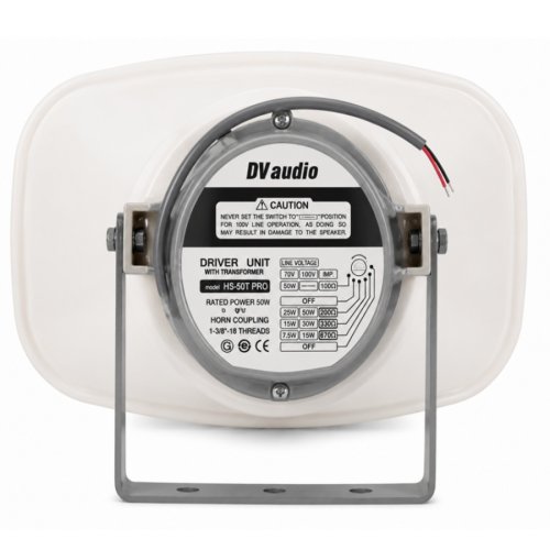 Комплект звука PA2504HS50PRO для зоны оповещения до 2400 м.кв. Фото №3