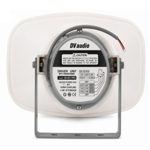 Комплект звука DMA-240+4хHS-50T PRO для зоны оповещения до 2400 м.кв. Фото №3