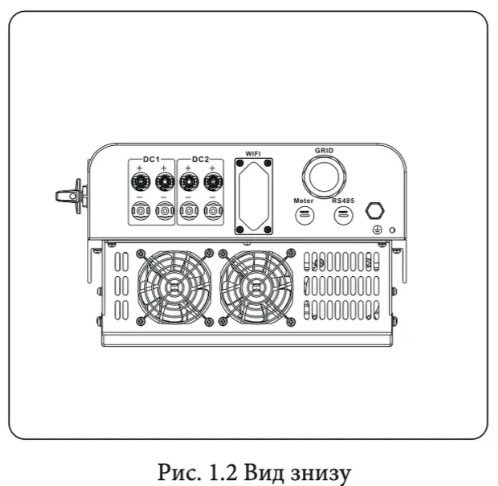 Сетевой инвертор SUN-25K-G04 WiFi (25 kW, 3 фази, 2 MPPT) Фото №3 Сетевой инвертор SUN-25K-G04 WiFi (25 kW, 3 фази, 2 MPPT) Фото №3