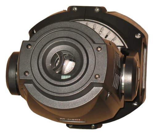 Светодиодная LED голова MHS-600 Фото №2 Светодиодная LED голова MHS-600 Фото №2