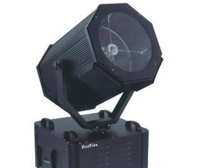 Зенітний прожектор V4000 WHITE BEAM Фото №2