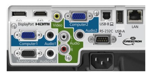 Проектор EB-1985WU Фото №5 Проектор EB-1985WU Фото №5