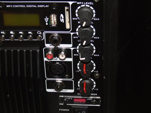 Акустическая система PP0108A+MP3 Фото №5