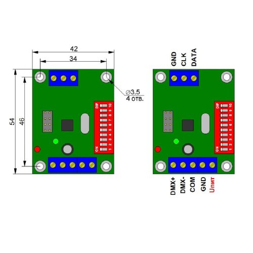 Декодер DMX-6803 Фото №2