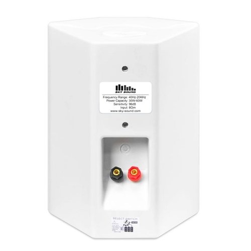Настенная акустическая система HORECA 30W Фото №3