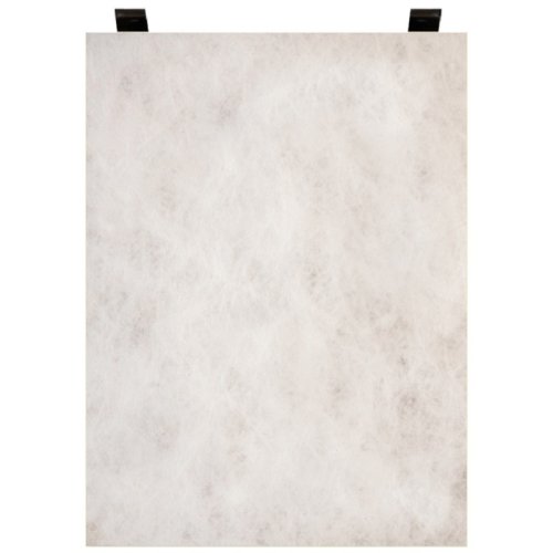 Потолочный громкоговоритель YARDEN IH-1 Фото №2 Потолочный громкоговоритель YARDEN IH-1 Фото №2