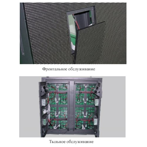 LED экран K10 rear Фото №4