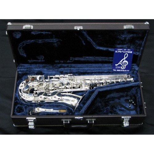 Саксофон YAS62S Фото №9 Саксофон YAS62S Фото №9